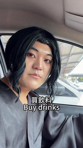 61K views · 1.4K reactions | “Monster” #anime #demonslayer #kimetsunoyaiba #muzankibutsuji #yoriichi | 不拘小傑 | Facebook