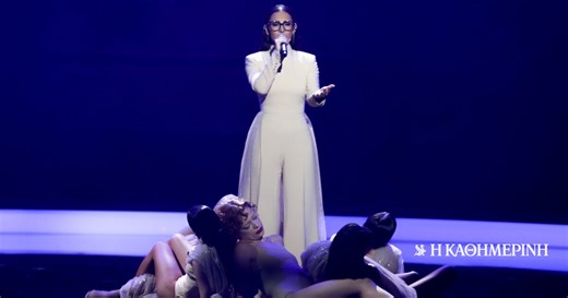 Eurovision 2025: Η «Αστερομάτα» Κλαυδία με ρίζες από τον Πόντο