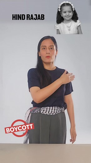 We will never forget 💔💔. Our families in F@l@steen are struggling with basic necessities of life. Continue your b0¥c0tt ... Money gives them power... Dont make them more powerful. Our heart belongs to our Shaheeds.. May they Live in the highest ranks of heaven. Ameen | Maria B Fatima B