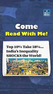 Come Read With Me | NEXT IAS