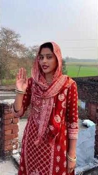 Ye kya bol rhi ho #comedy #funny #fun #trendingshorts #shortsfeed #trending #shorts #short #viral