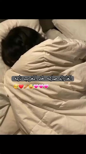 #جوعانه #طصميمي♡ #فكرتي_وتصميمي #هههههههههههههههههههههههههههههههههههههه