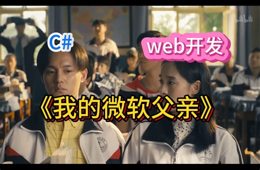 Java特烦恼