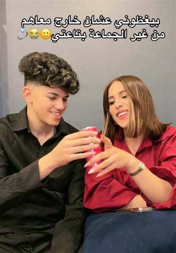 شوفتي بيحصل فيا أي ؟؟؟😂😭😭😭@(نور)عين يوسف💗 #foruyou #foryoupage #viral #fyp #jo0o🦅 @المعلم كالو مصر 😂🤍🇪🇬 @البطريقهة🖤🐧