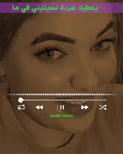 ويا-هايمة #المغرب #أغانيـراي #لاروخ #المغرب🇲🇦تونس🇹🇳الجزائر🇩🇿تركيا🇹🇷_العراق🇮🇶 #studio_music