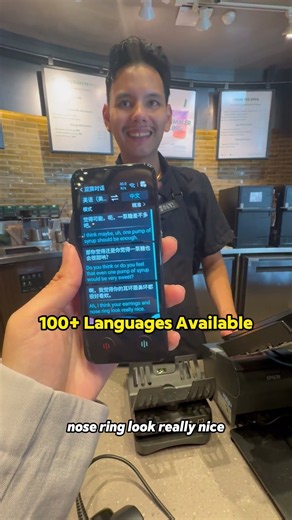 Dual Screen Translator
