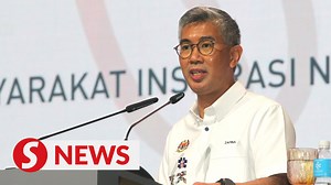 2.1K views · 13 reactions | The transformation programme for...