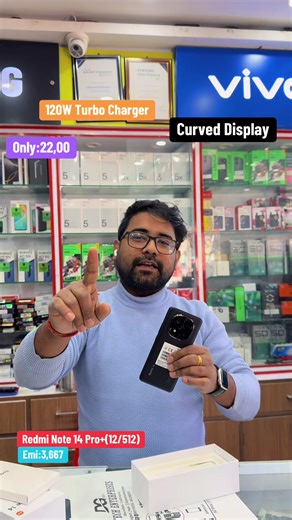 Redmi Note 14 Pro Plus: High Performance for Gamers