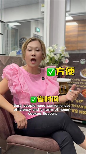 Our blast frozen ready-to-eat meals keep the taste, warmth, and comfort of home cooking. Taste real food made with care 💖 我们用急速冷冻技术，把家的味道和温暖都保留下来。就像家里做的一样好吃，随时都能享用! #家常味道 #即食料理 #ReadyToEat #SSHSauces | SSH Sauces