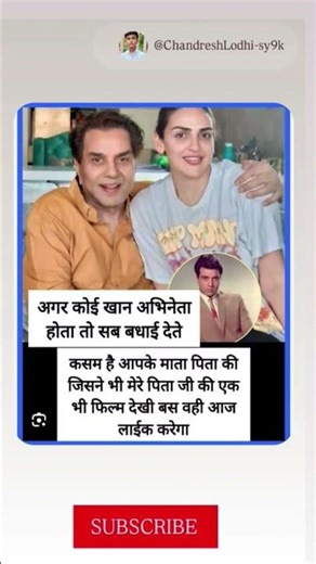 #bollywood #motivationalquotes #success #lines #shorts #ytshorts #youtubeshorts #trending