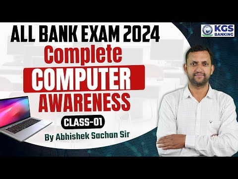 All Bank Exam 2024 || Complete Computer Awareness || Class - 01 || Computer by Abhishek Sachan Sir