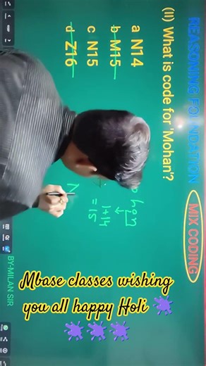 coding-decoding (happy Holi 🫟🫟)SSC CGL BANKS RAILWAY #educational #maths #banks