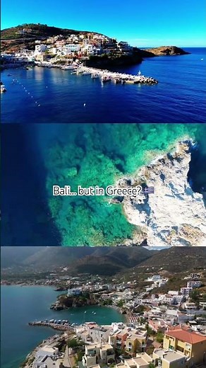 Crete’s best kept secret: Bali 🏝️