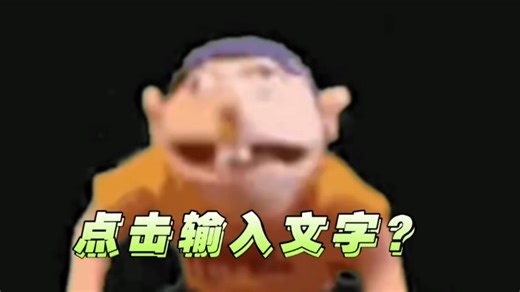 fnf AETHOS V2天赐(拉鸡)