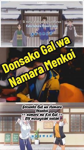 Donsako Gal wa Namara Menkoi: Un Anime para Otakus