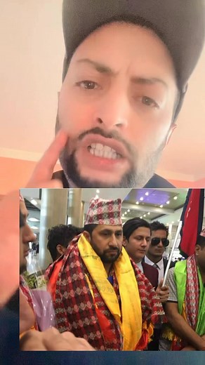 4.6K reactions · 126 shares | #reelsvideoシ #viralpost2025シ #fypシ゚viralシ #hilightseveryonefollowers #Facebookviralreels #viralreelsfacebook #jayghanti #testing #TogetherForChange | Uttam Dai | Facebook