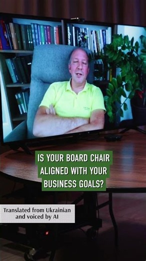 Taras Kyrychenko: Is Your Board Chair Aligned With Your Business Goals? | Sergiy Bulavin