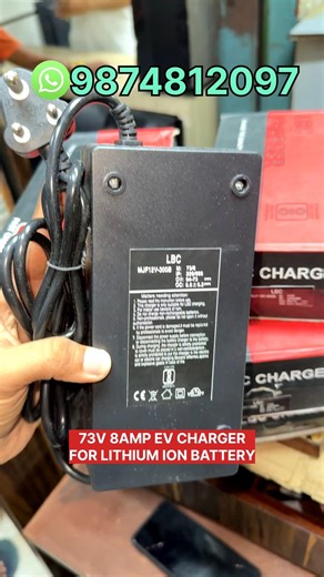 73V 8AMP EV CHARGER FOR LITHIUM ION BATTERY AVAILABLE NOW ✅#lithium #lithiumbattery #batterycells