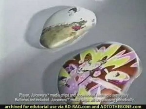 Juice Box - Loaded commercial (2004)