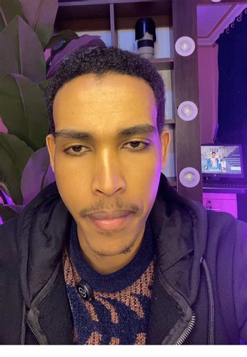 Ethiopian TikTok Creator Insights and Trends