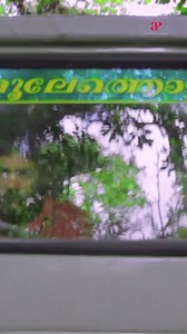 413K views · 5.6K reactions | Watch 'Masters' Movie Scenes! #mastersmalayalammovie #prithviraj #sasikumar #mukesh #piabajpai #ivana #ananya #geetha #surekha #kazankhan #bijumenon #salimkumar #jagathysreekumar #siddique #reelsfb #reels | API Malayalam Movies | Facebook