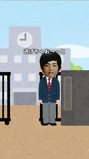 セブチ エスクプスの魅力と妄想