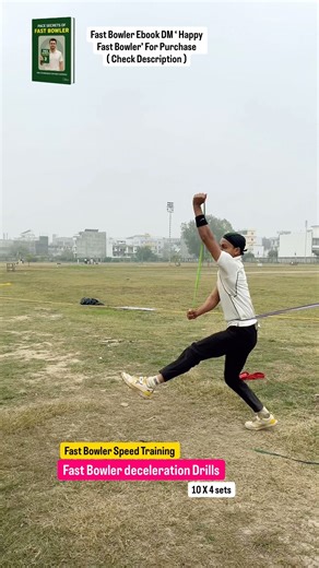 Fast Bowler Speed Training Drills | Fast Bowling Tips #cricket #ipl2026 #noball #shorts