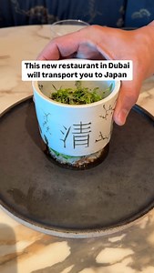 Looking for a new Japanese spot in Dubai? Say hello to Kiyoshi, a stunning new restaurant and bar in Dubai Creek Harbour. Enjoy Japanese-inspired dishes and signature drinks in a beautifully designed indoor space, with an outdoor terrace opening soon. Doors officially open on Wednesday February 26, 2025. Will you be visiting? #dubai #restaurant | Time Out Dubai