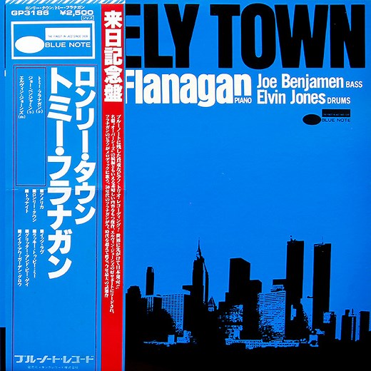 Tommy Flanagan - Lonely Town