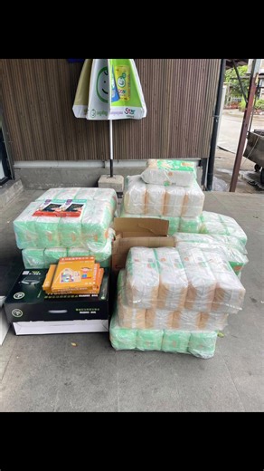 MoDa Baby Love នៅលើ TikTok