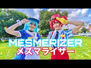 Mesmerizer | Vocaloid | cosplay [dance cover] メズマライザー | ボカコ | コスプレ| [踊ってみた]