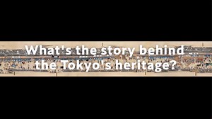 1.7K views · 80 reactions | Showcasing the heritage from Edo, old Tokyo!!! See and experience the wisdom that is providing hints for contemporary urban problem solving. https://www.edo-wisdom.metro.tokyo.lg.jp/en/ | Tokyo Gov | Facebook