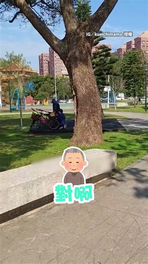 【走心了】小正太被誤認成妹妹 瞬間破防氣噗噗喊：我不玩了 #Shorts