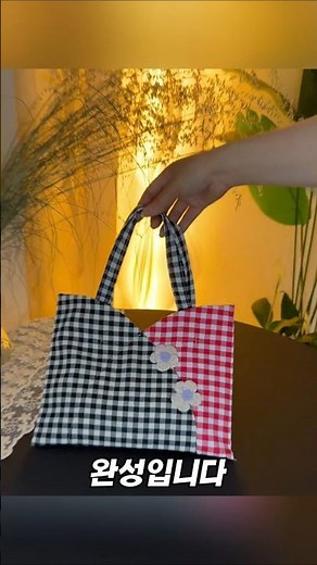 You can complete a bag with just two pieces of fabric #BagMaking #LifeHacks #HackVideo