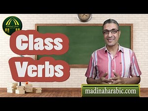 Learn Arabic - Conversation course for beginners | Class verbs