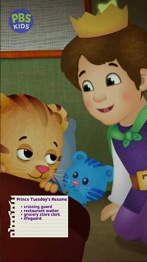 Daniel Tiger's Neighborhood | Prince Tuesday's Many Jobs | PBS KIDS #Shorts