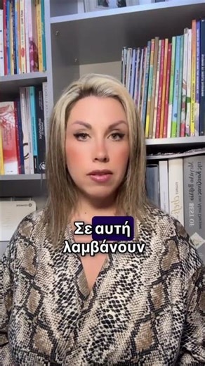 Θεραπεία για τον καρκίνο του πνεύμονα