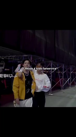 Jikook Fanservice Explained in BTS