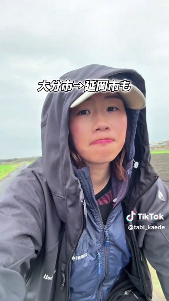 好きで自分でやっといてきついとは笑 #日本一周 #日本縦断 #旅行 #vlog #旅 #ひとり旅 #九州 #宮崎