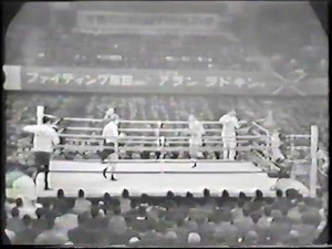 Alan Rudkin vs Fighting Harada (30-11-1965) Full Fight