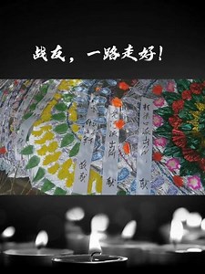 民警为救警犬，壮烈牺牲，年仅39岁