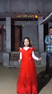 Chance pe dance #tranding #original #dance #viralreelschallenge #highlightsシ゚ | হাসি খুশি পরিবার