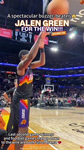 A spectacular buzzer-beater🤳😱#nba #basketball #highlights #nbaedits #school