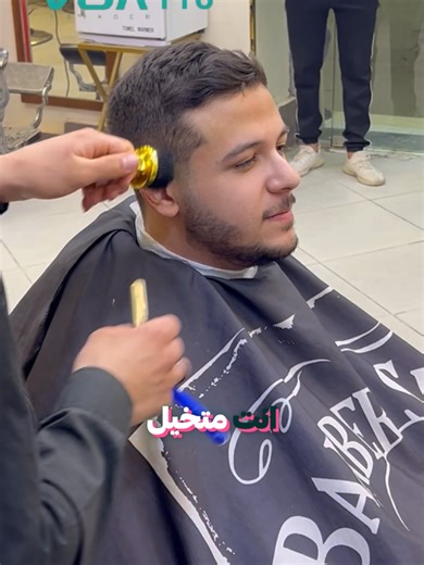 عدّة حلاقة VGR Pro: الحل لمشاكل الحبوب والقشرة!