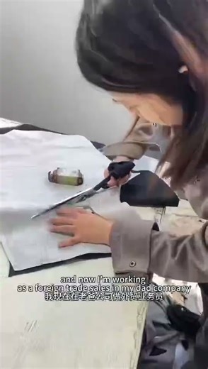 Your Measurements → Handcrafted Jeans. No Guesswork. Just the Perfect Fit.