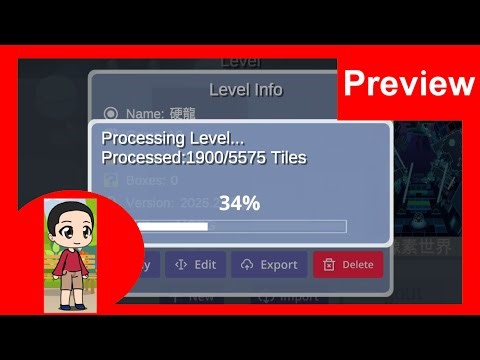 An Update Preview for Infinity Innovation Engine 2.6