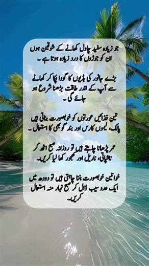 Discover Effective Health Tips for a Better Lifestyle