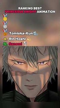 Ranking Best Princess And Knight Animation #princessandknight #demonslayer #animation #bkdk #kaiser