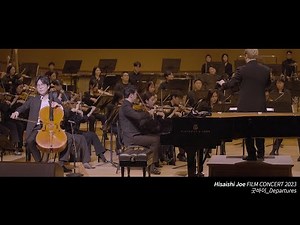 영화 굿바이 "Departures" (Cello 배성우)- 히사이시 조 영화음악 콘서트 2023 | Joe Hisaishi Film Music Concert