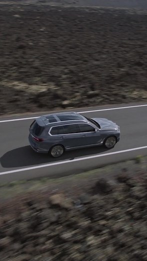 62K views · 1.5K reactions | ALL-NEW BMW X7 REVEALED! The ultimate 7-seater? | carwow | Facebook